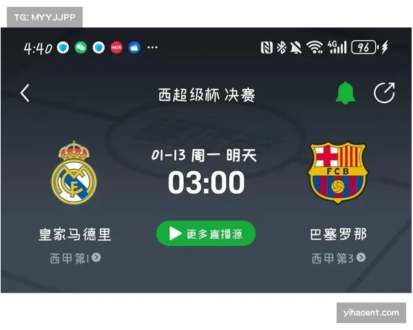 姆巴佩誓言复仇 国家德比中力争延续火热状态