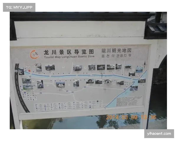 冬季赛事之旅：数字导览带你探索精彩目的地